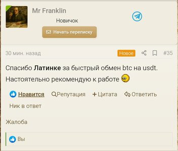 1000021246.jpg 1000021246.jpg