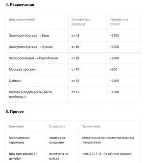 1763547980726.png 1763547980726.png