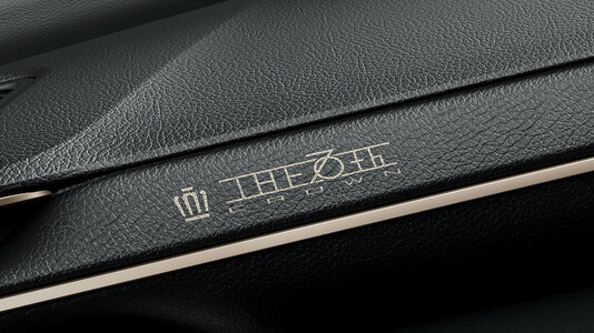 20251120-01-10.jpg 20251120-01-10.jpg