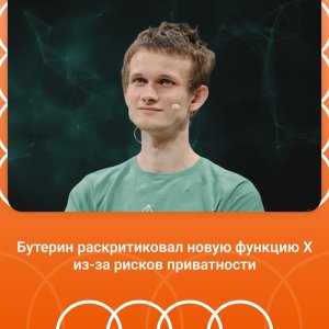 Сегодня 25.11.2025..jpg