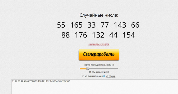 1764580062807.png 1764580062807.png