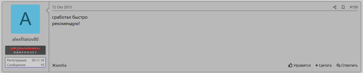 Screenshot 2025-12-01 185946.png Screenshot 2025-12-01 185946.png