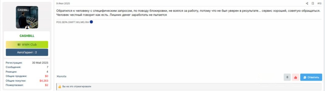 ju5_review_tg_moder1.jpg ju5_review_tg_moder1.jpg