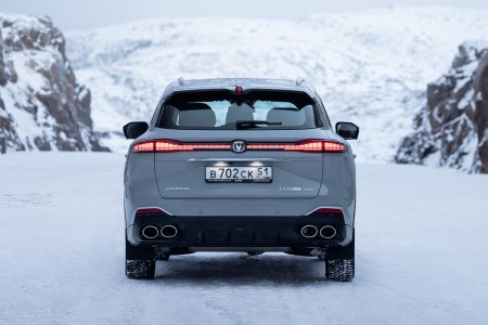 new-changan-cs75-plus-10.jpg new-changan-cs75-plus-10.jpg