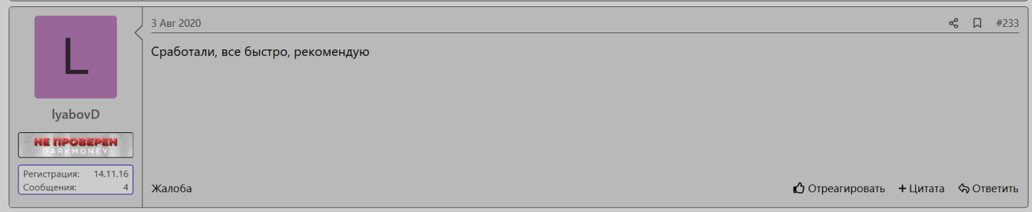Screenshot 2025-12-11 190743.png Screenshot 2025-12-11 190743.png