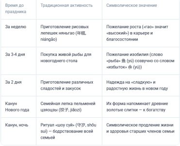 Безымянный.jpg Безымянный.jpg