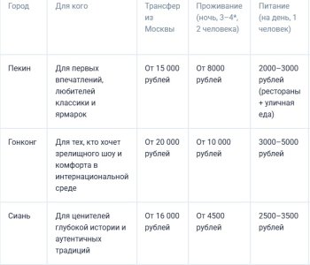 Безымянный.jpg Безымянный.jpg