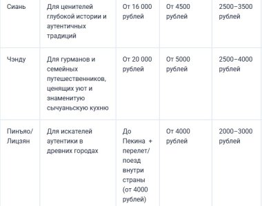 Безымянный2.jpg Безымянный2.jpg