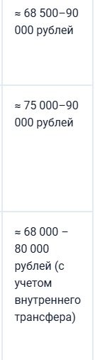 Безымянный3.jpg Безымянный3.jpg