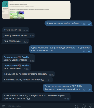 1765618502288.png 1765618502288.png