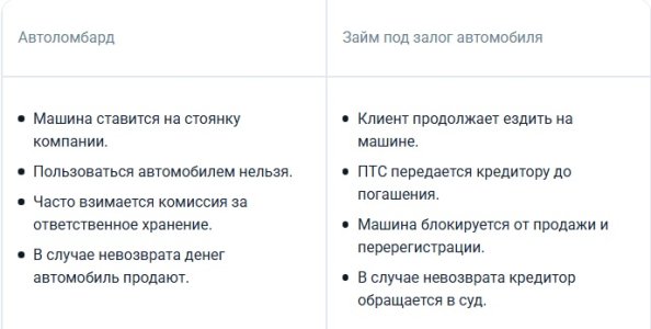 Безымянный.jpg Безымянный.jpg