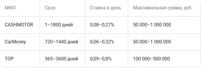 Безымянный.jpg Безымянный.jpg