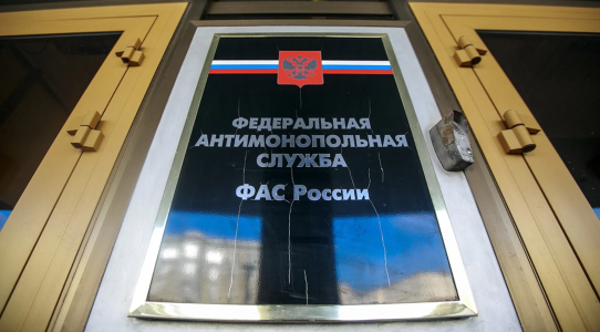 Снимок экрана от 2025-12-15 10-46-24.png Снимок экрана от 2025-12-15 10-46-24.png