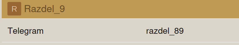 Снимок экрана от 2025-12-26 07-39-48.png Снимок экрана от 2025-12-26 07-39-48.png