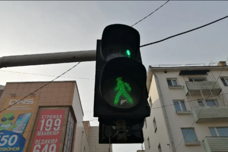 Снимок экрана от 2025-12-27 08-12-32.png