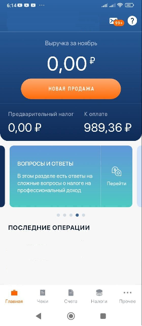 1767517778615.png 1767517778615.png