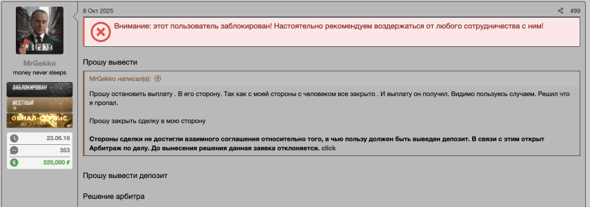 Снимок экрана 2026-01-16 в 12.50.08.png