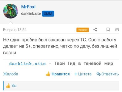 1000024637.jpg 1000024637.jpg