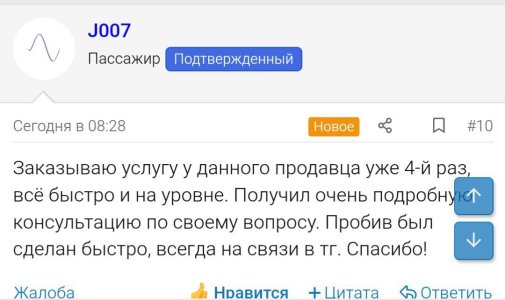 1000024638.jpg 1000024638.jpg