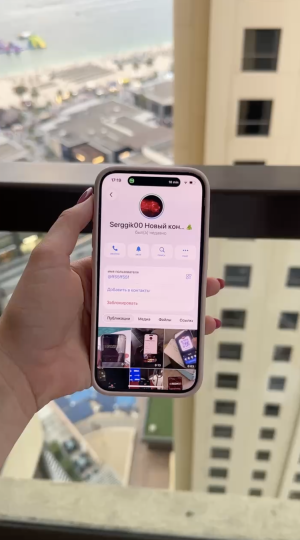 Снимок экрана 2026-01-28 в 10.44.37.png