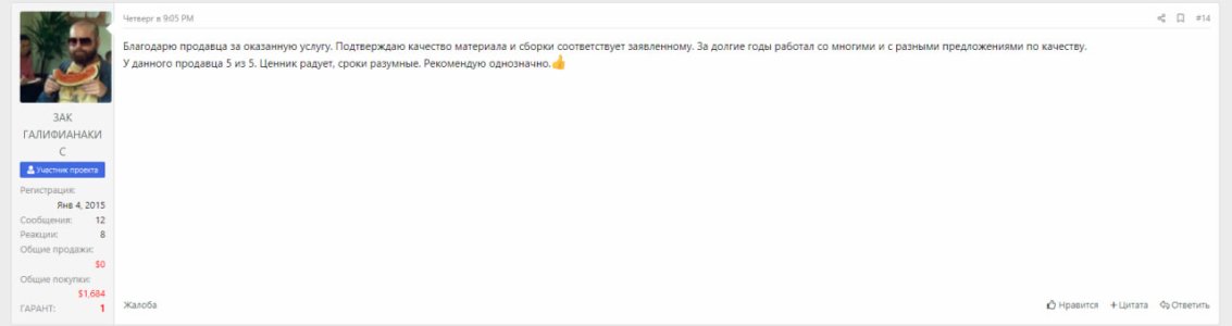 centr vn_2026-02-03_11-57-34.jpg