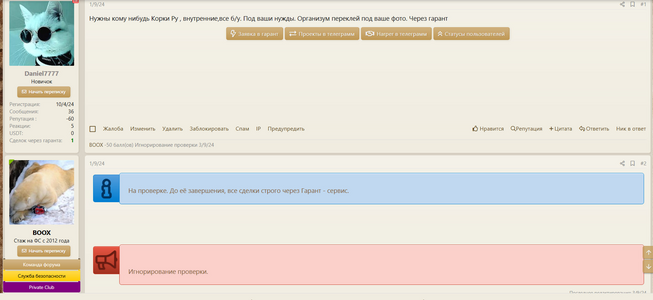 1771271469757.png 1771271469757.png