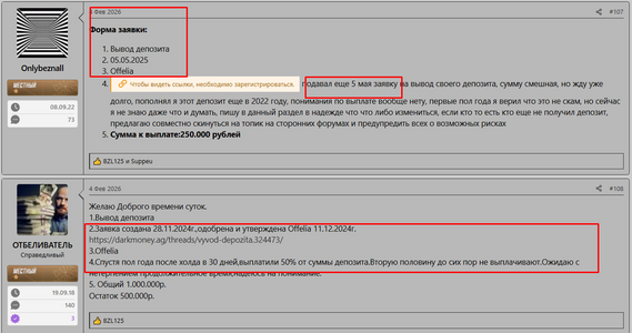 1771365935543.png 1771365935543.png