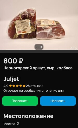 IMG_20260218_130419.jpg IMG_20260218_130419.jpg