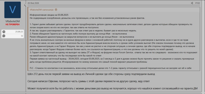 1771419394728.png 1771419394728.png