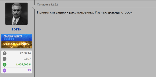 Снимок экрана от 2026-02-20 21-29-33.png