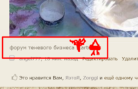 Screenshot (61).png