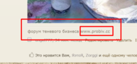 Screenshot (62).png