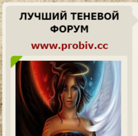 Screenshot (63).png