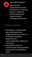 IMG_20161018_221701.png
