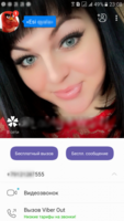 Screenshot_20161017-230818.png