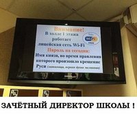 FB_IMG_1476828320272.jpg