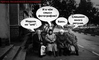 5702ea13bd04702f6d8b45e8.jpg
