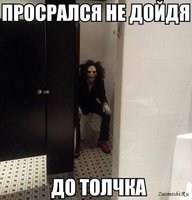 IMG_7743.JPG