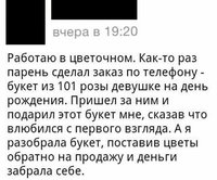 FB_IMG_1477255075317.jpg