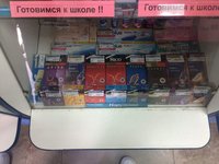 FB_IMG_1477255369375.jpg