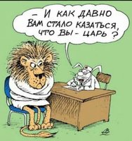 FB_IMG_1477238299699.jpg