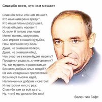 FB_IMG_1477254315539.jpg