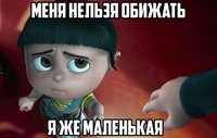 8i6QE8zHVkE.jpg