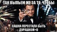 IMG_0441.JPG