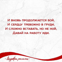 upload_2016-11-9_9-21-40.png