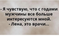 upload_2016-11-10_12-38-44.png
