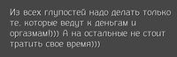 1479049821_photoprikol.net.jpg