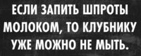 upload_2016-11-13_21-42-24.png
