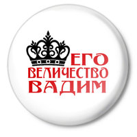 sign_front_white_500.jpg