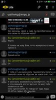 Screenshot_20161120-130817.jpg
